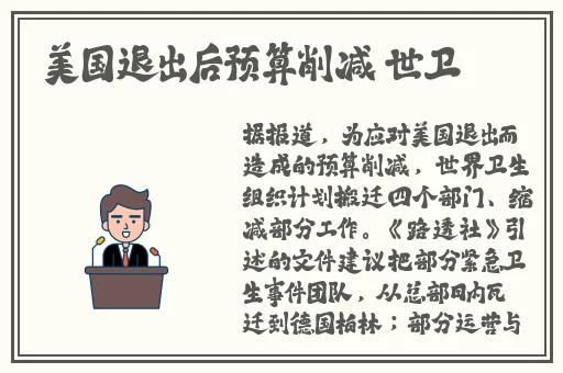 葵花宝典未满年龄请立刻离开