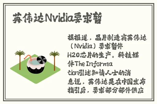 满18点此安全转入2023大象