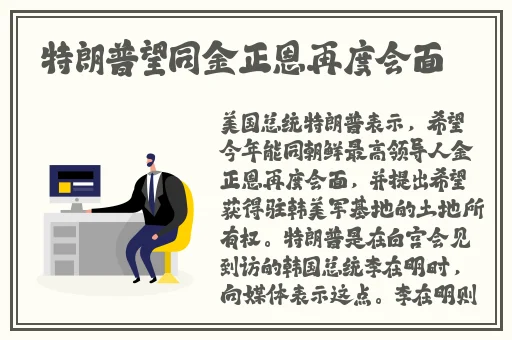 国产精品青青在线手机版观看